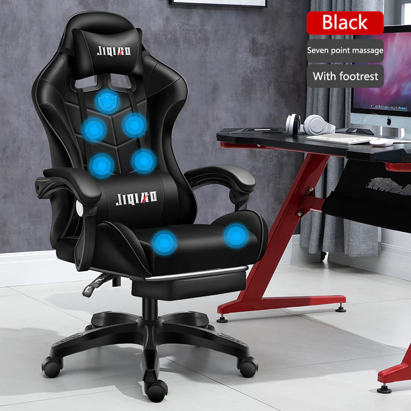 Men's Computer Home Comfort Ergonomic Dormitory Gaming Seat Swivel Chair