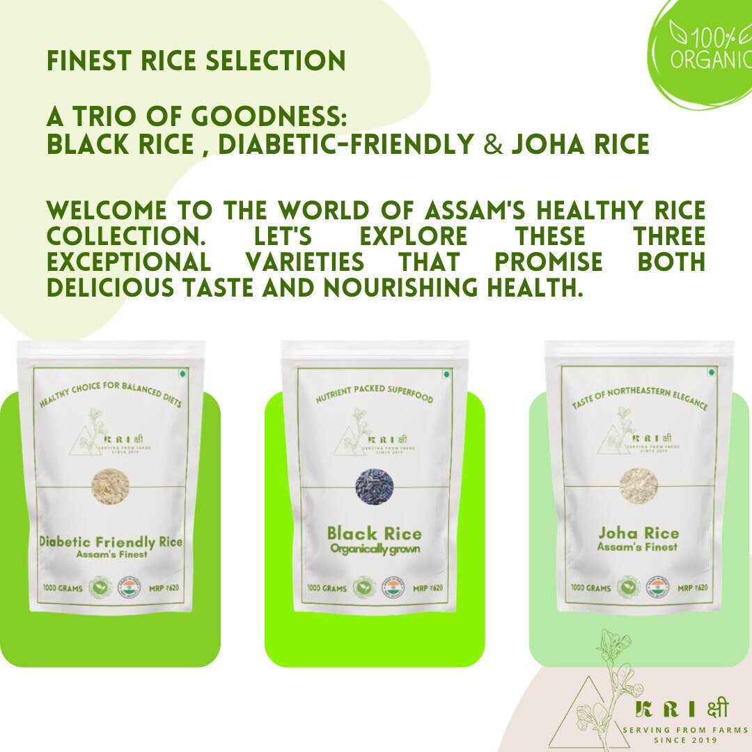 Exotic Rice - Combo pack