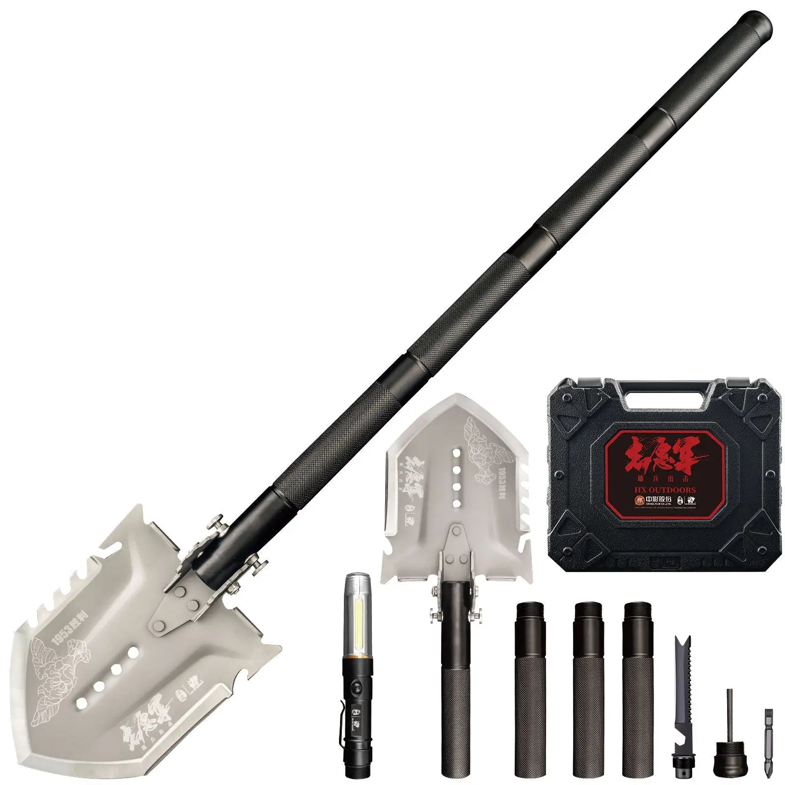 Shovel Kit w/ Hoe, Saw, Flint, & Lamp Aluminum Alloy Handle (31.81'' 420 Stainless Steel Head) GBC-59BD