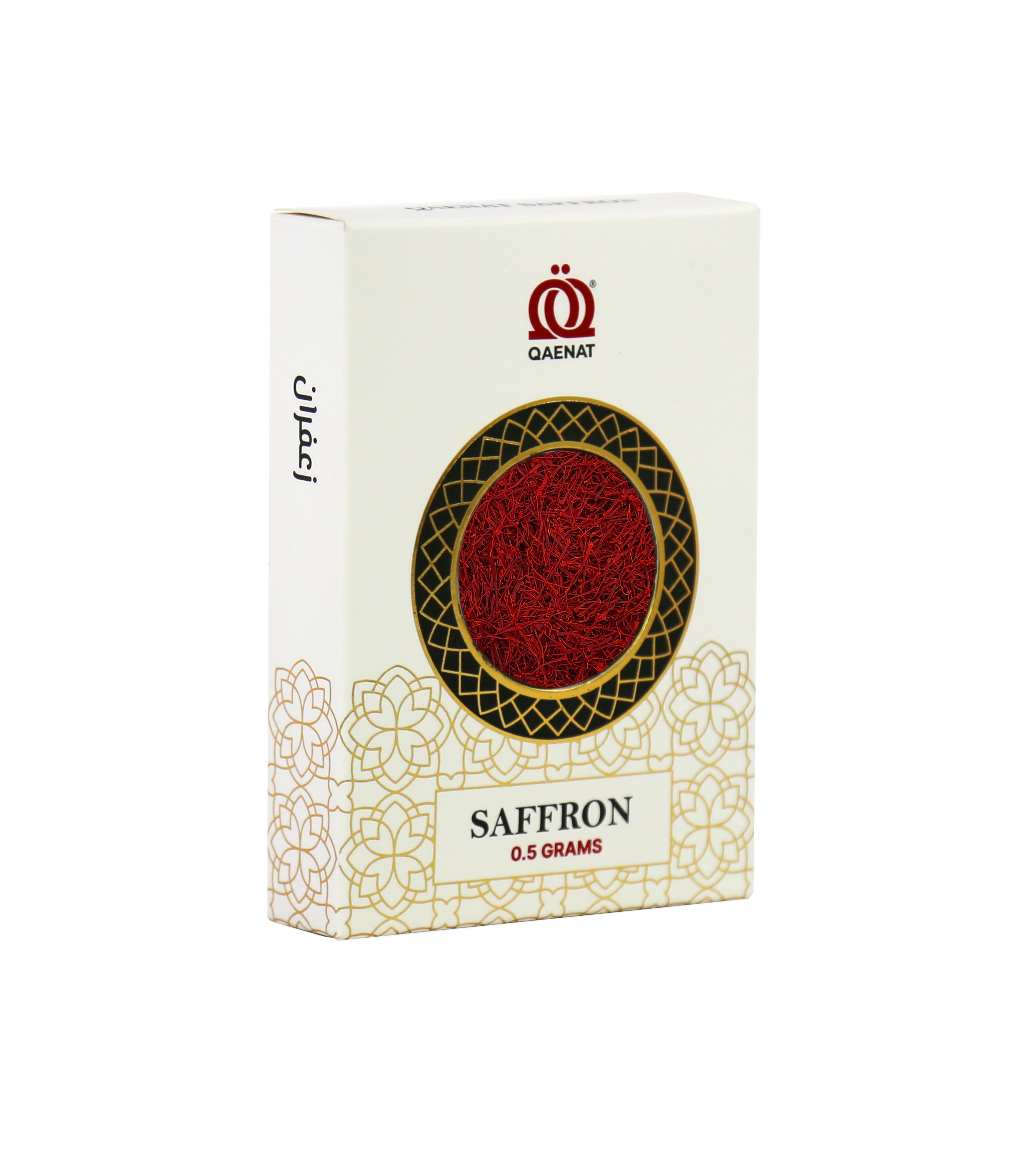 Saffron Super Negin