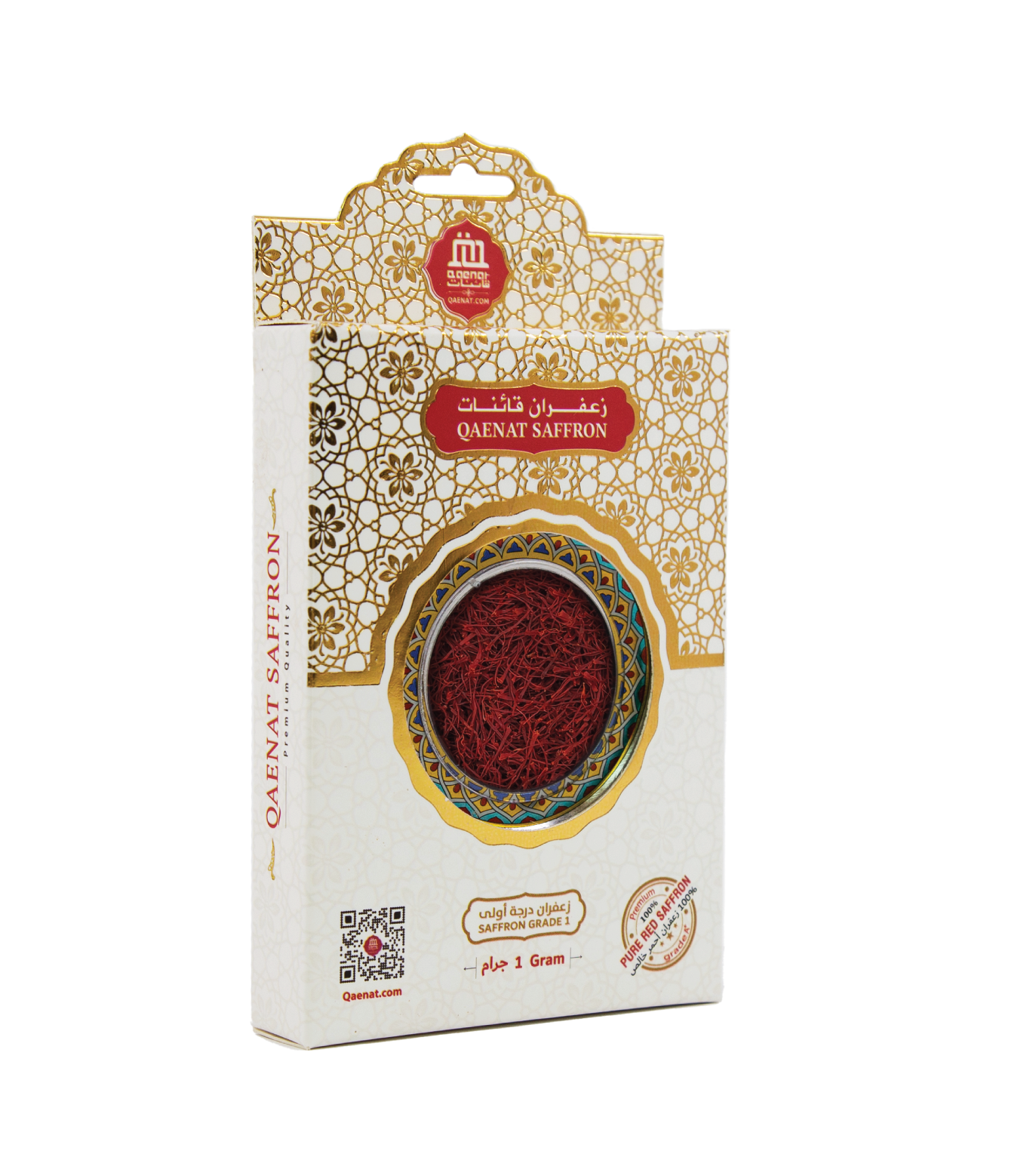 Royal Luxury Saffron