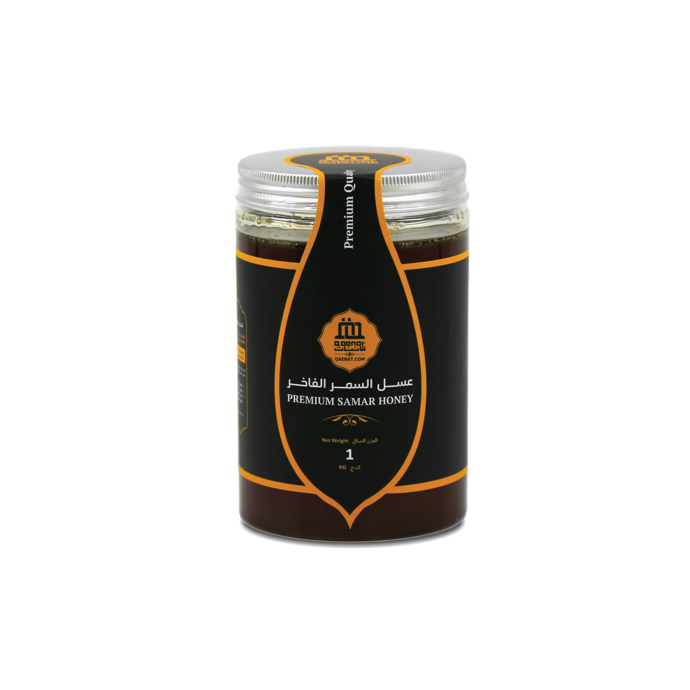 Premium Samar Honey