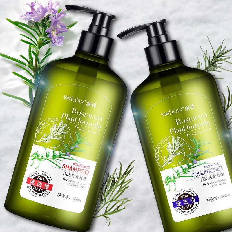 Rosemary Shampoo Body Wash