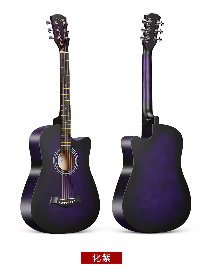 Acoustic Guitar