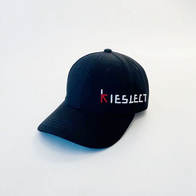 Kieslect Sports Cap