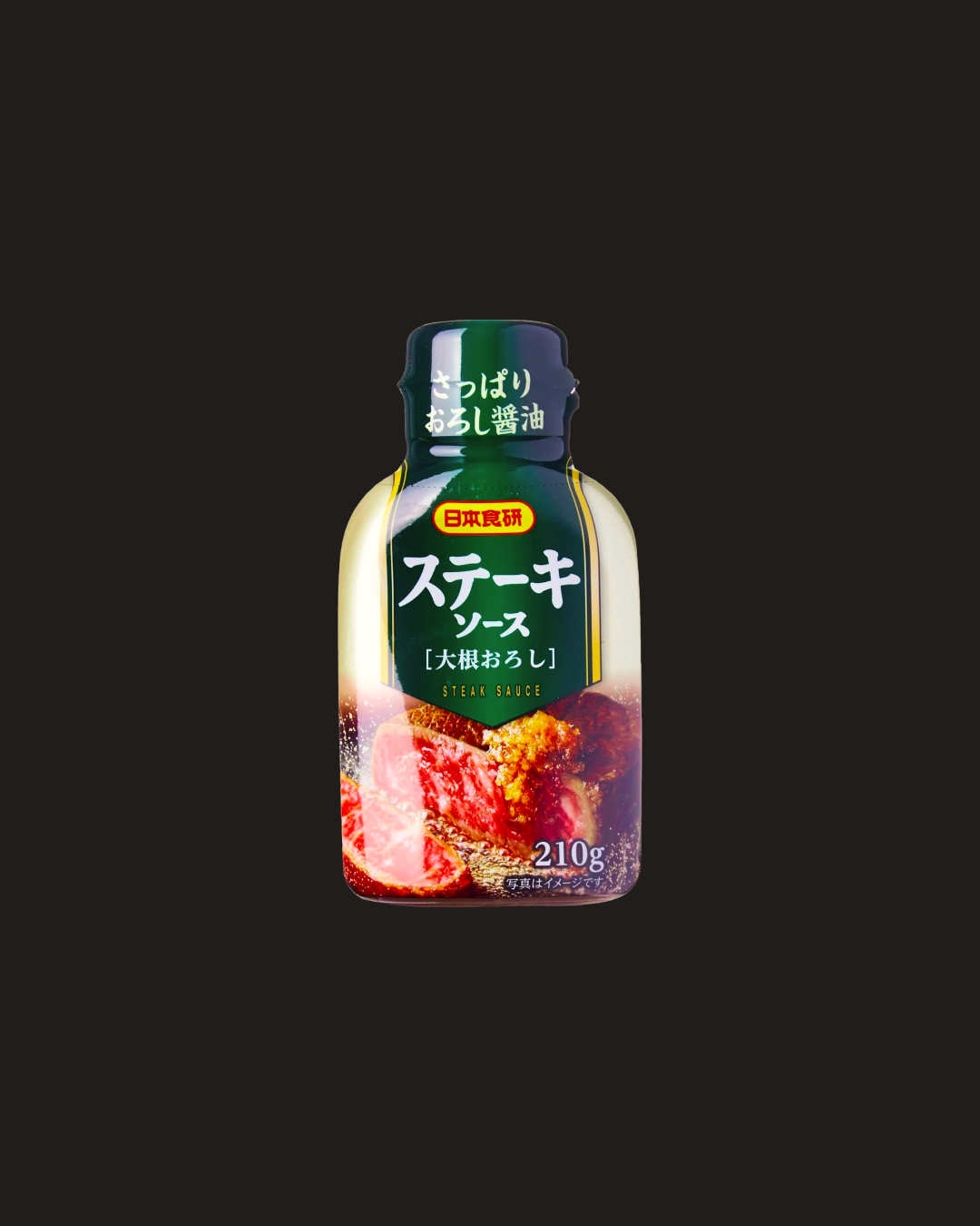 Nihon Shokuten Steak Sauce With Grated Radish (210g)