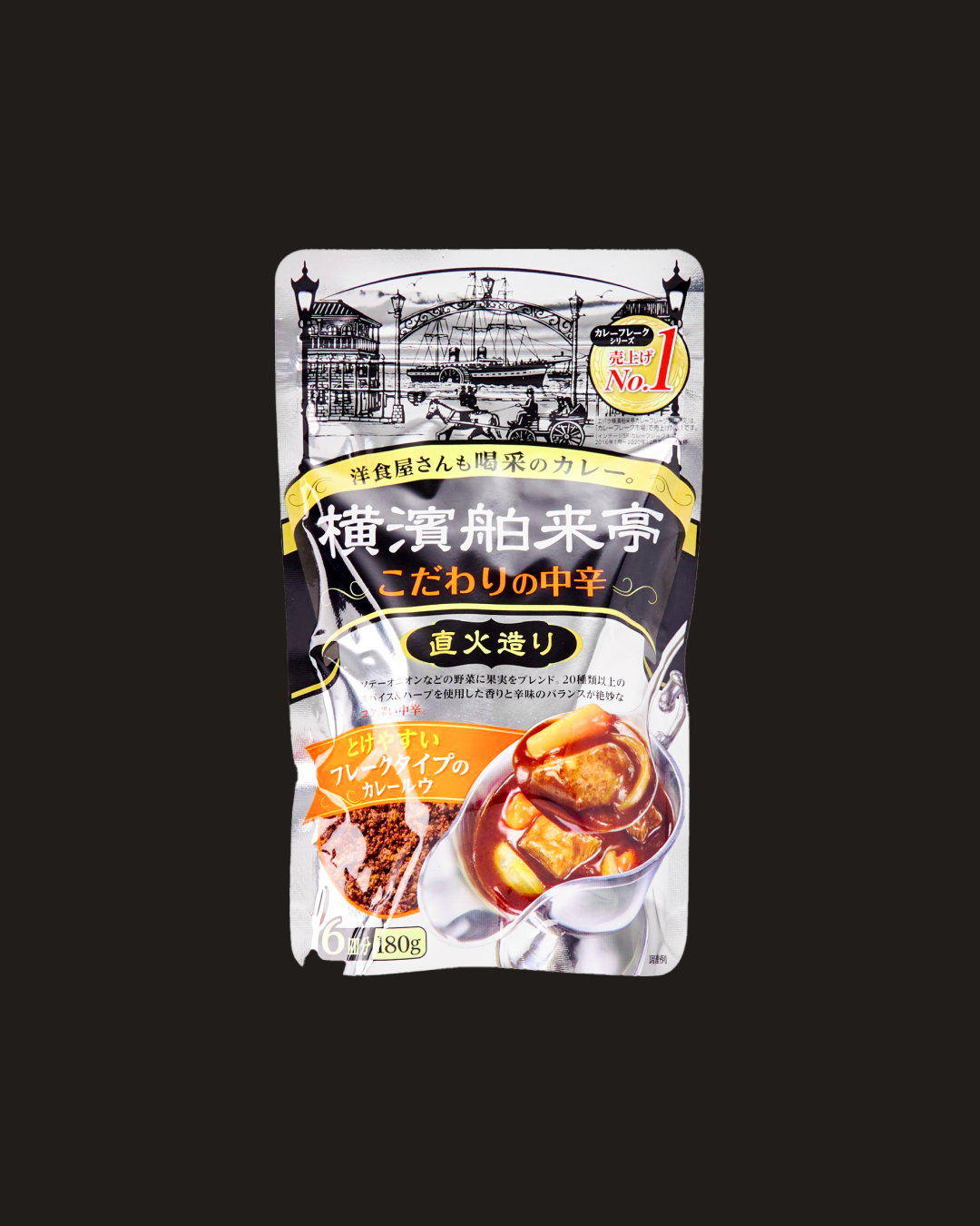 Ebara Curry Medium Hot Curry Flakes (180g)