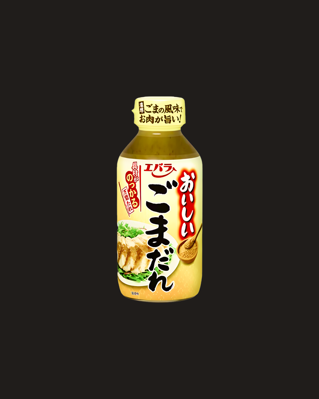 Ebara Oishii Goma Dare Sesame Sauce (270g)