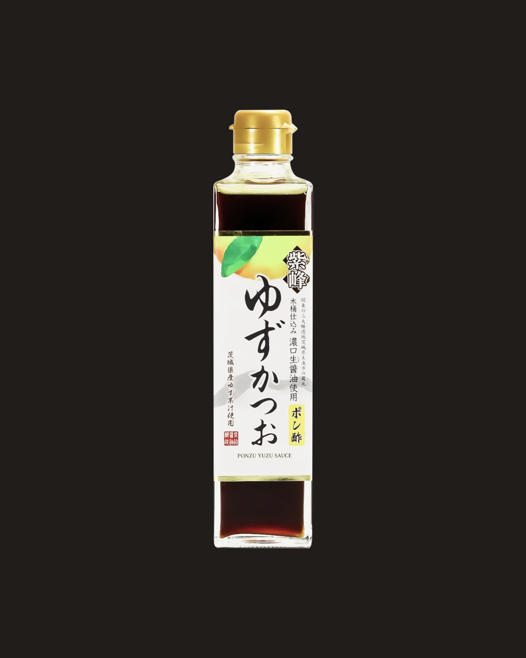 Shibanuma Ponzu Yuzu Katsuo Dipping Sauce (300ml)