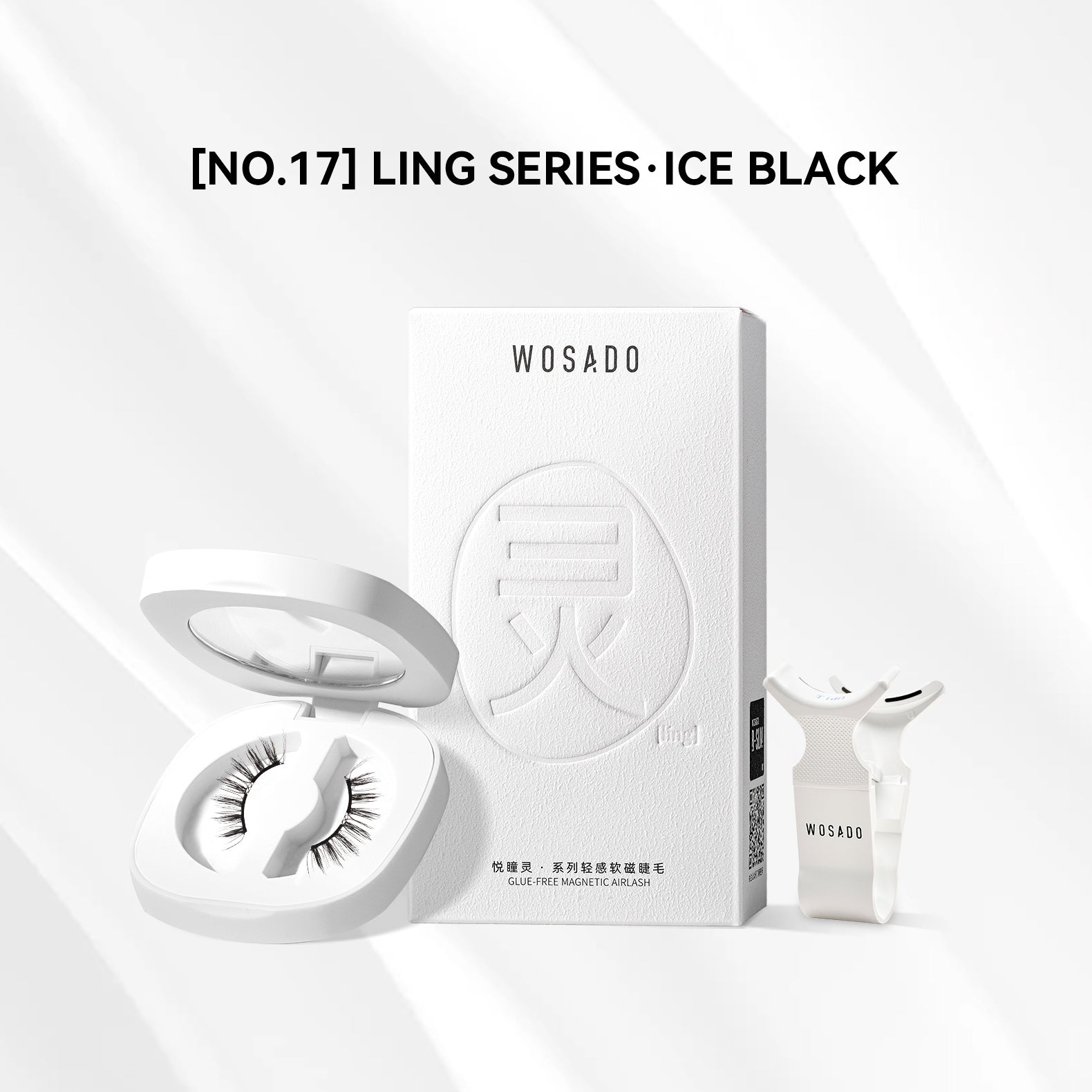 【WOSADO】NO.17 Ice Black