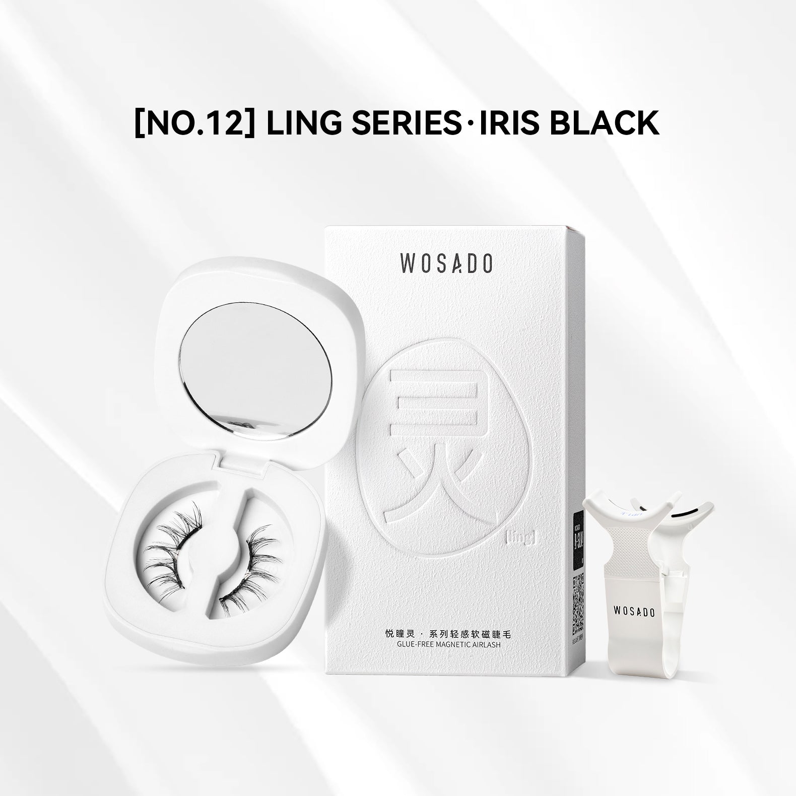 【WOSADO】NO.12 Iris Black