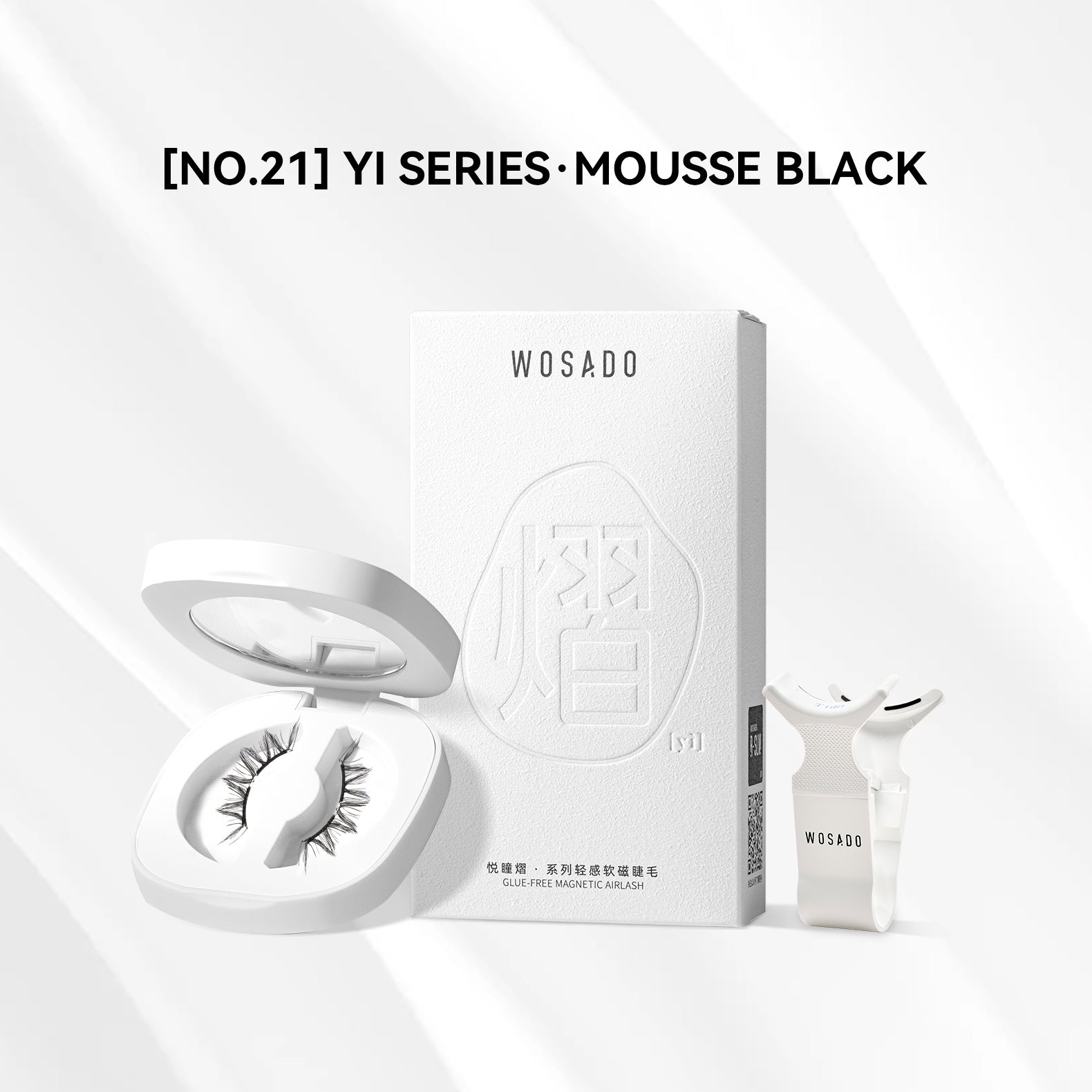 【WOSADO】NO.21 Mousse Black