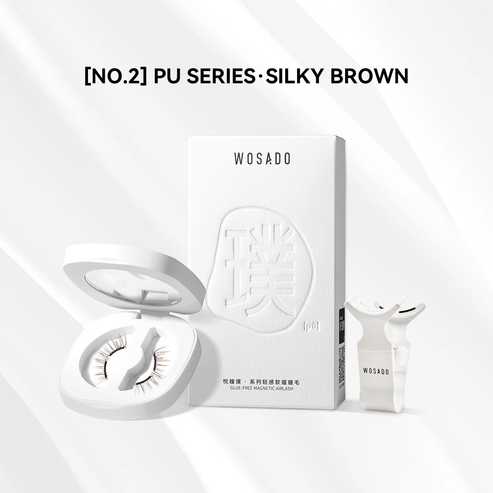 【WOSADO】NO.2 Silky Brown