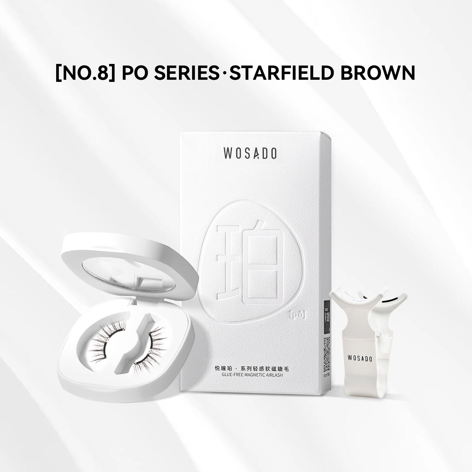 【WOSADO】NO.8 Starfield Brown