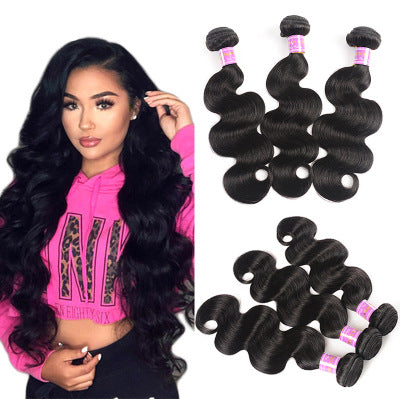 Body Wave Brazilian Hair Bundle - Real Human Hair Luxury!