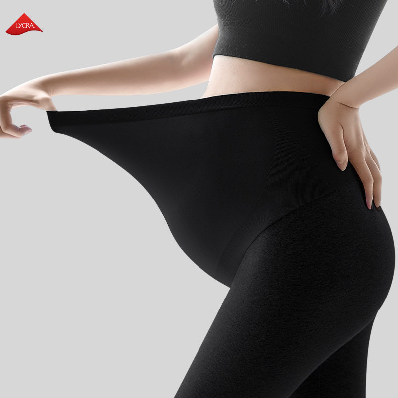 Eurve Cotton High Waist Belly Support Maternity Leggings