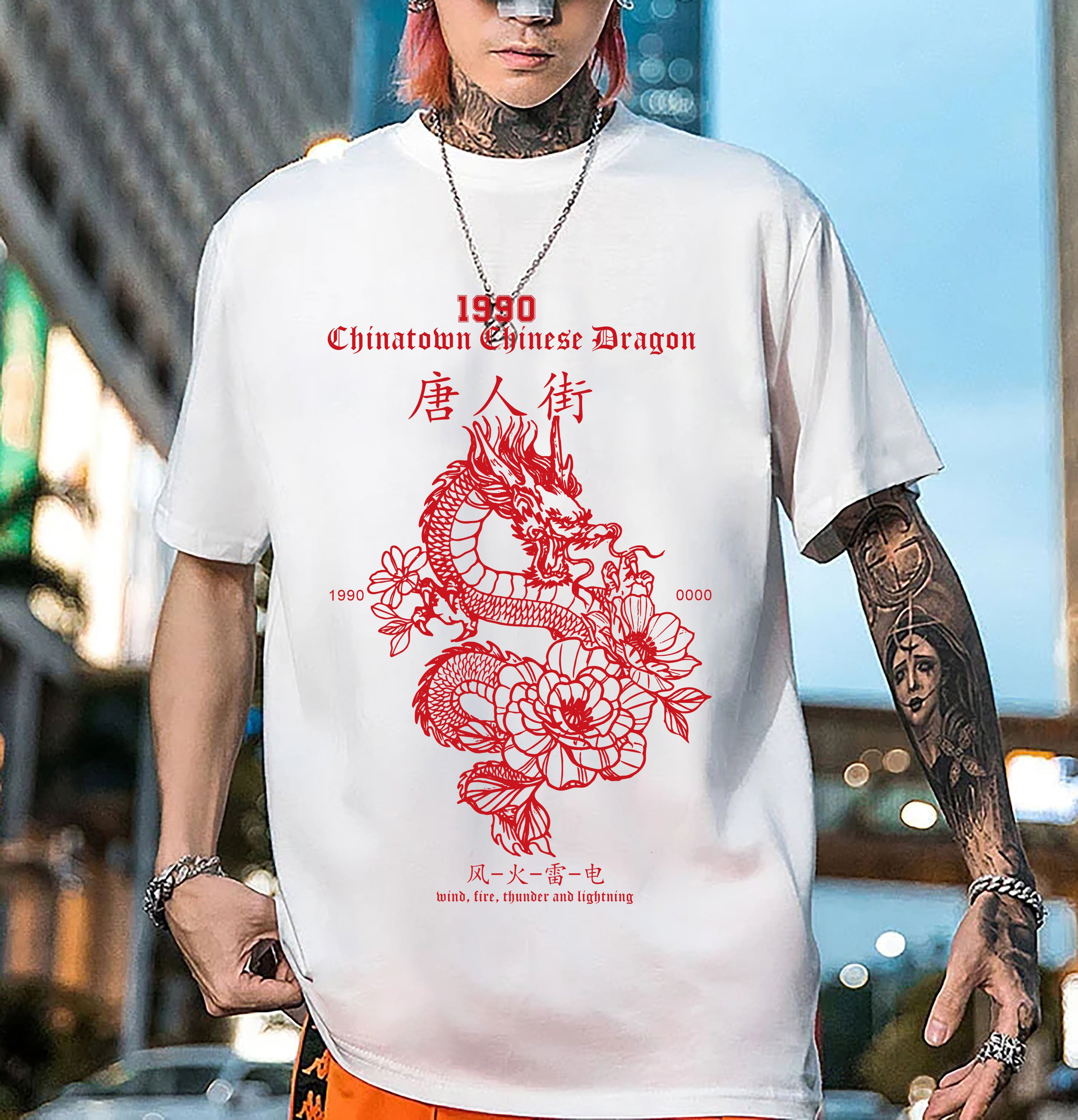 Men's Chinese Dragon T-shirt