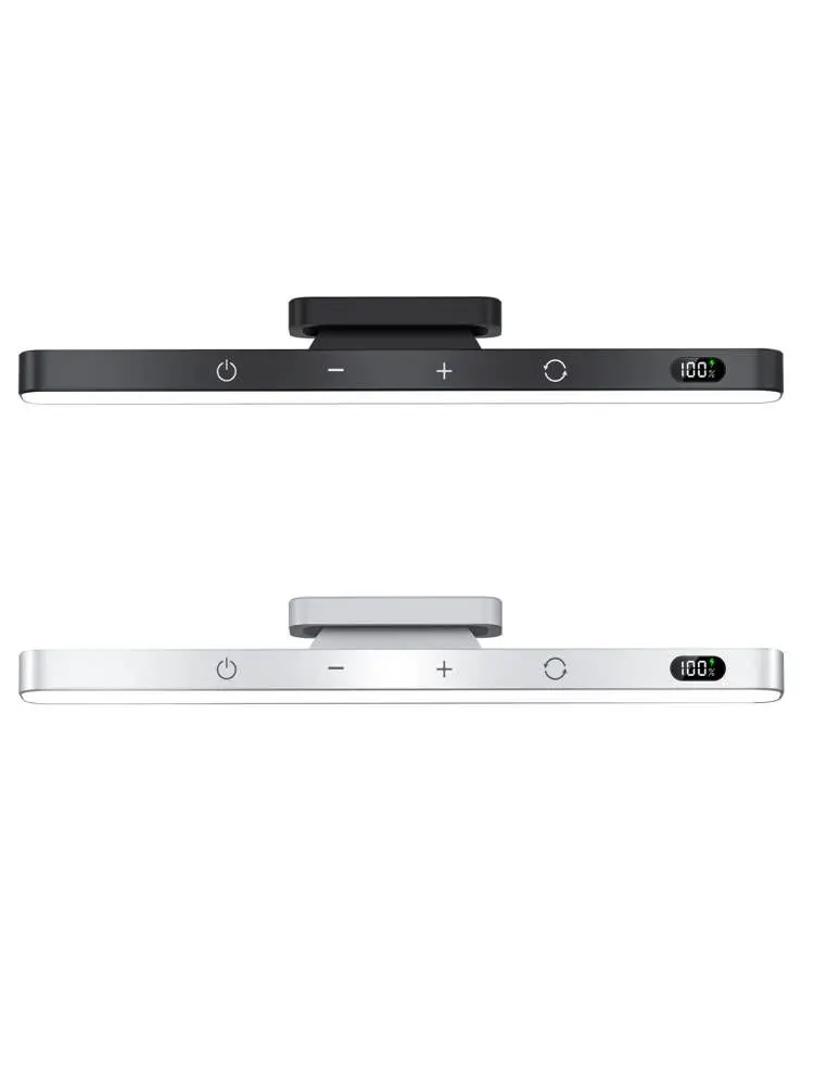 Magnetic Rechargeable Long Battery Life Touch Lamp