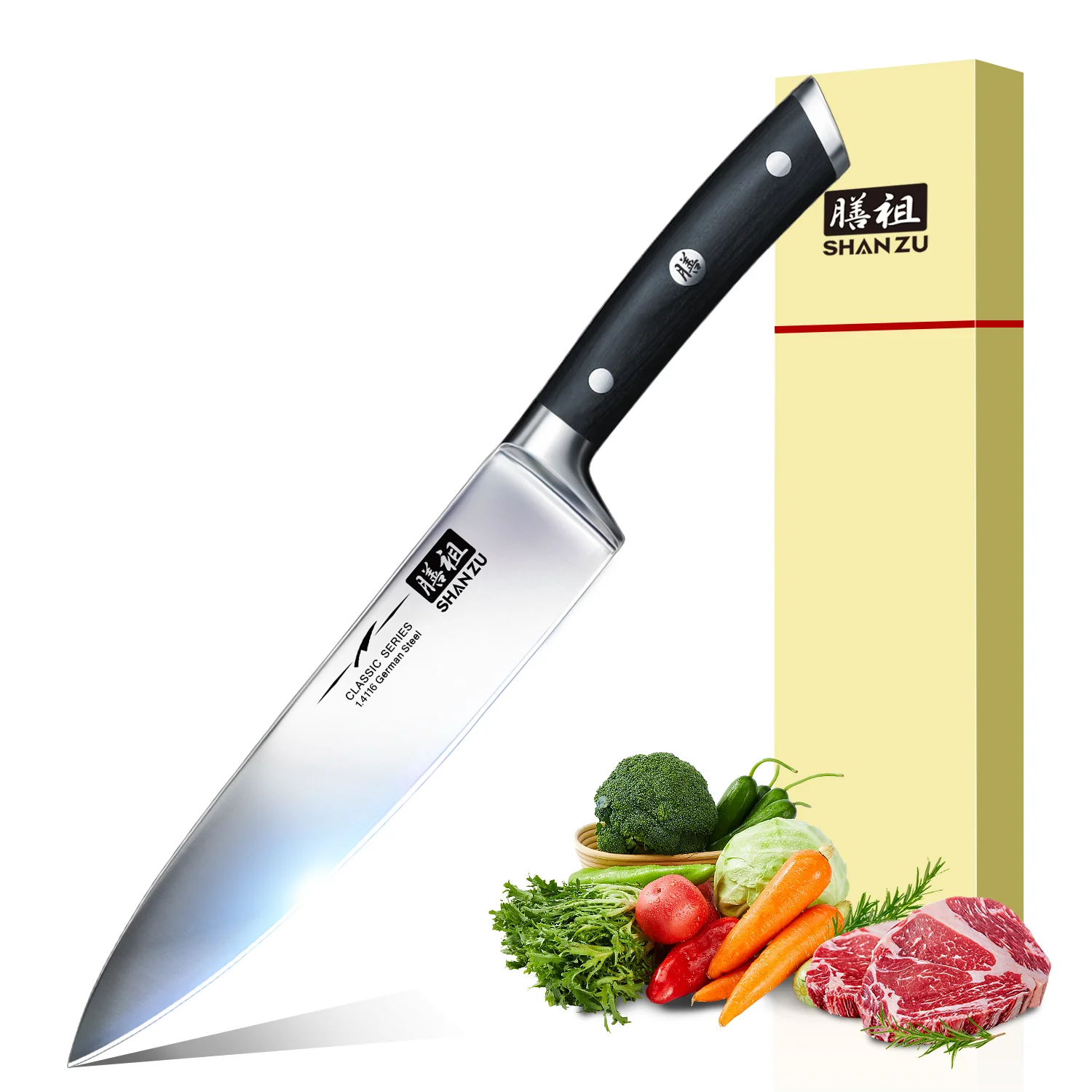 Classic 8" High Carbon Steel Chef Knife