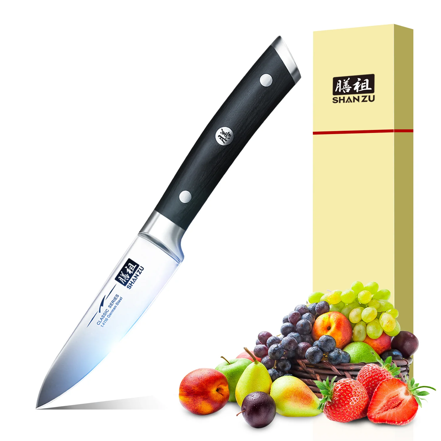 Classic 3.75" High Carbon Steel Paring Knife