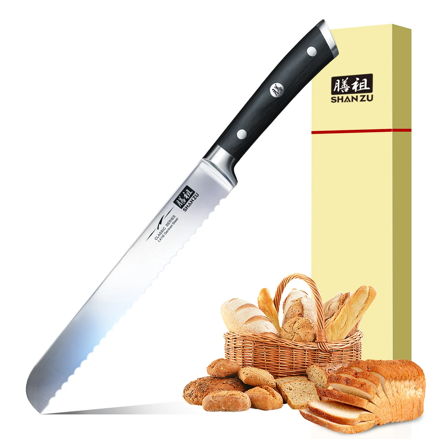 Classic 8" High Carbon Steel Bread Knife