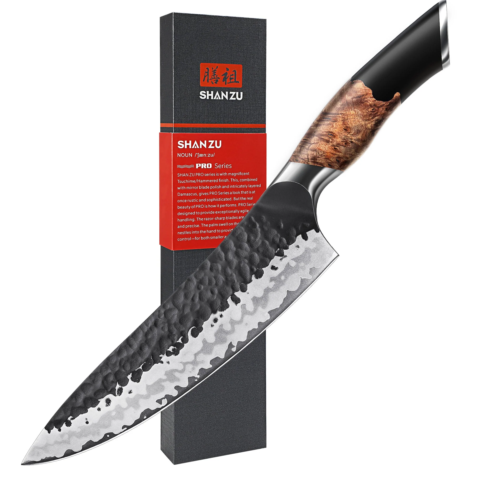 Tengu 8" Japanese BBQ Chef Knife