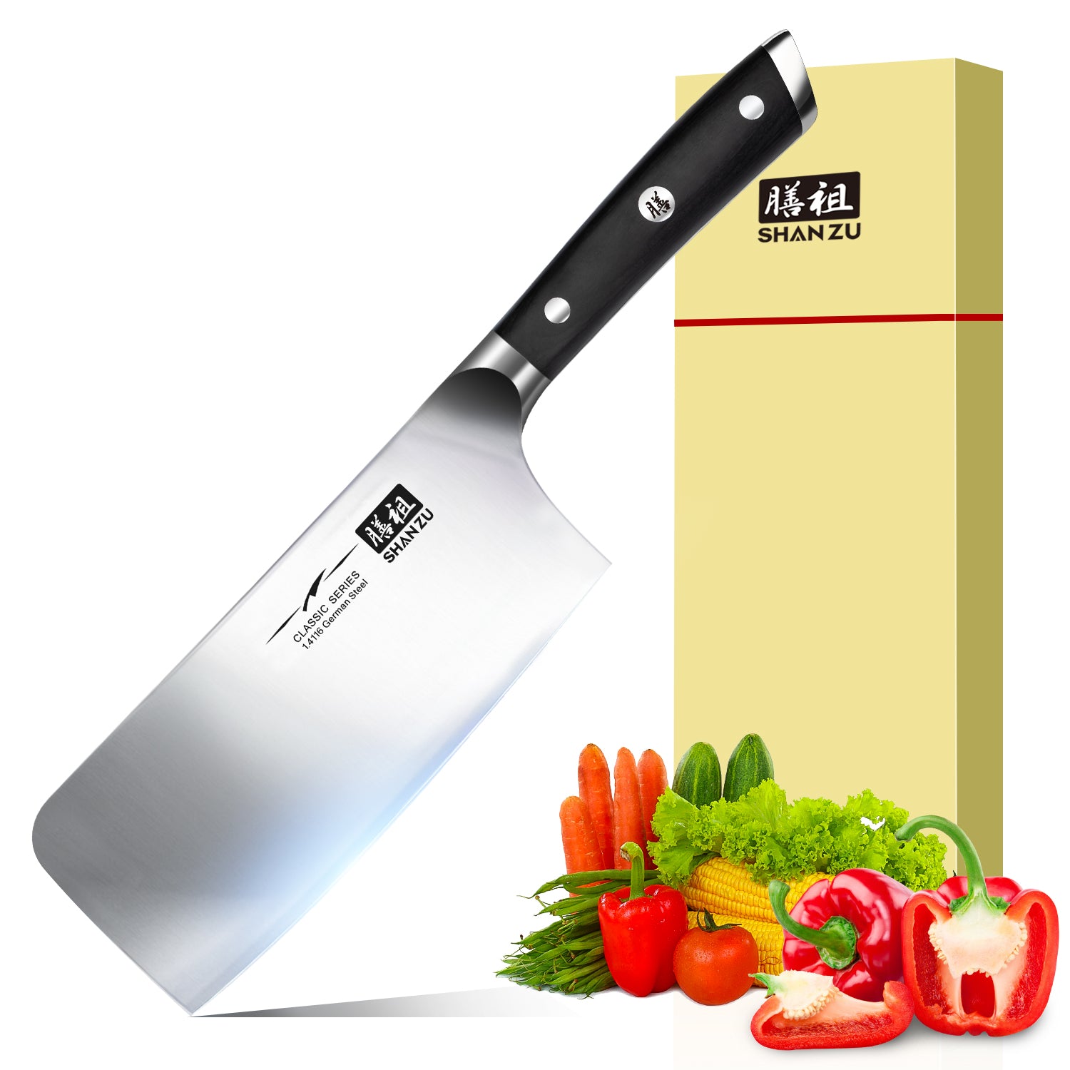 Classic 7" High Carbon Steel Chopping Knife