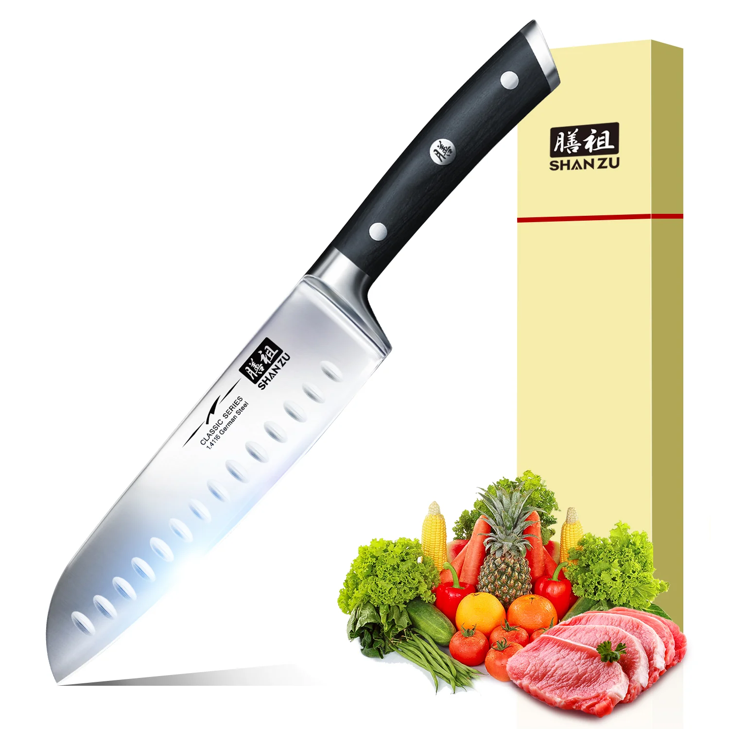 Classic 7" High Carbon Steel Santoku Knife