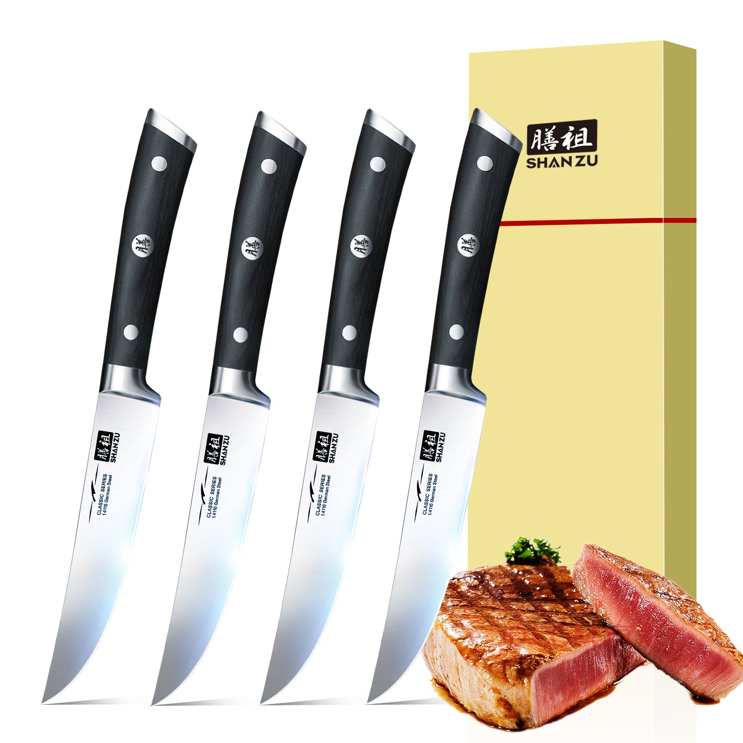 Classic 4-PCS High Carbon Steel Steak Knife Set