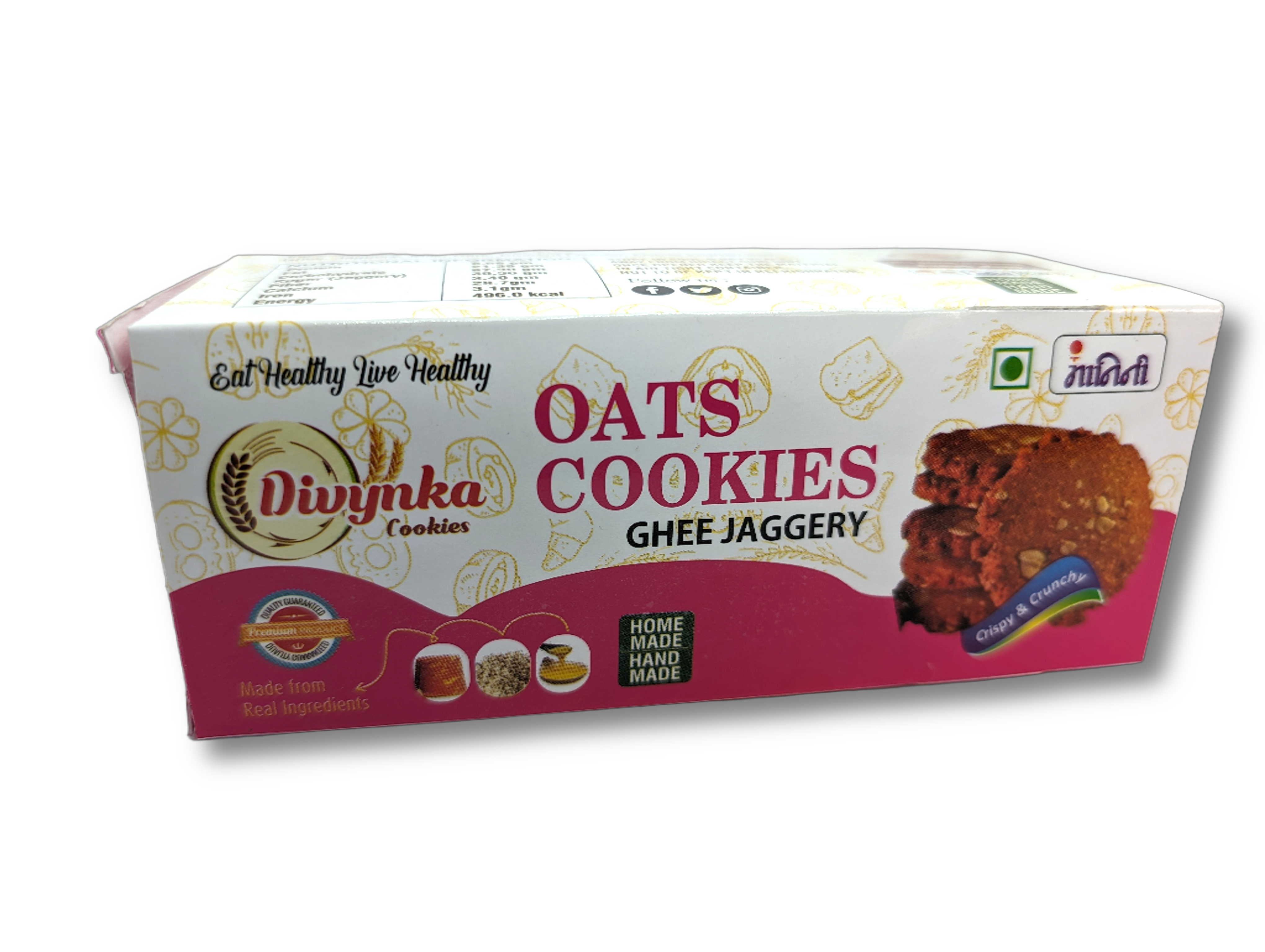 DIVYNKA Hand-made Oats Cookies, Made by Organic Jaggery, No Maida, No Artificial colour, Pack of 100 gm