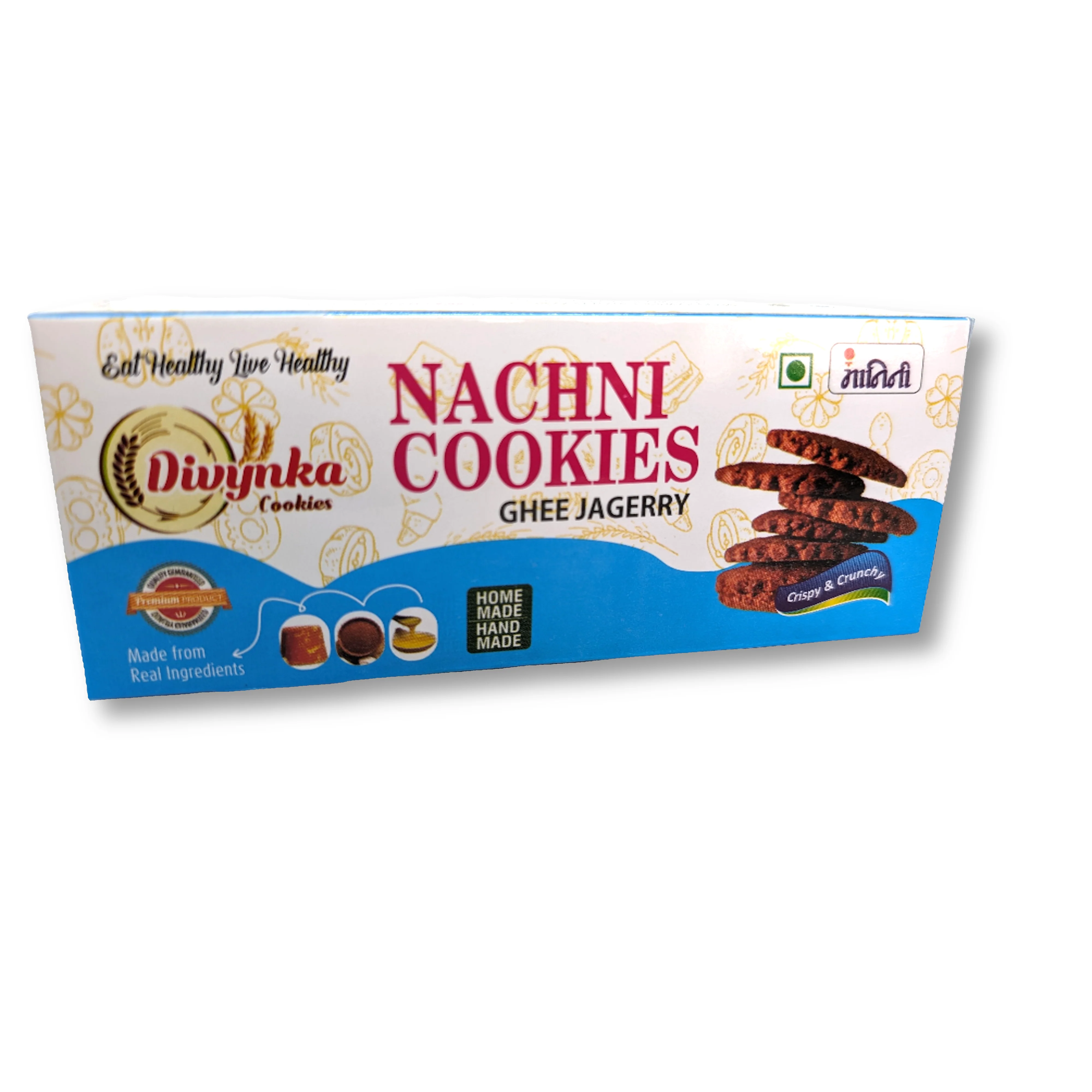 DIVYNKA Hand-made Nachani Cookies, Made by Organic Jaggery, No Maida, No Artificial colour, Pack of 100 gm