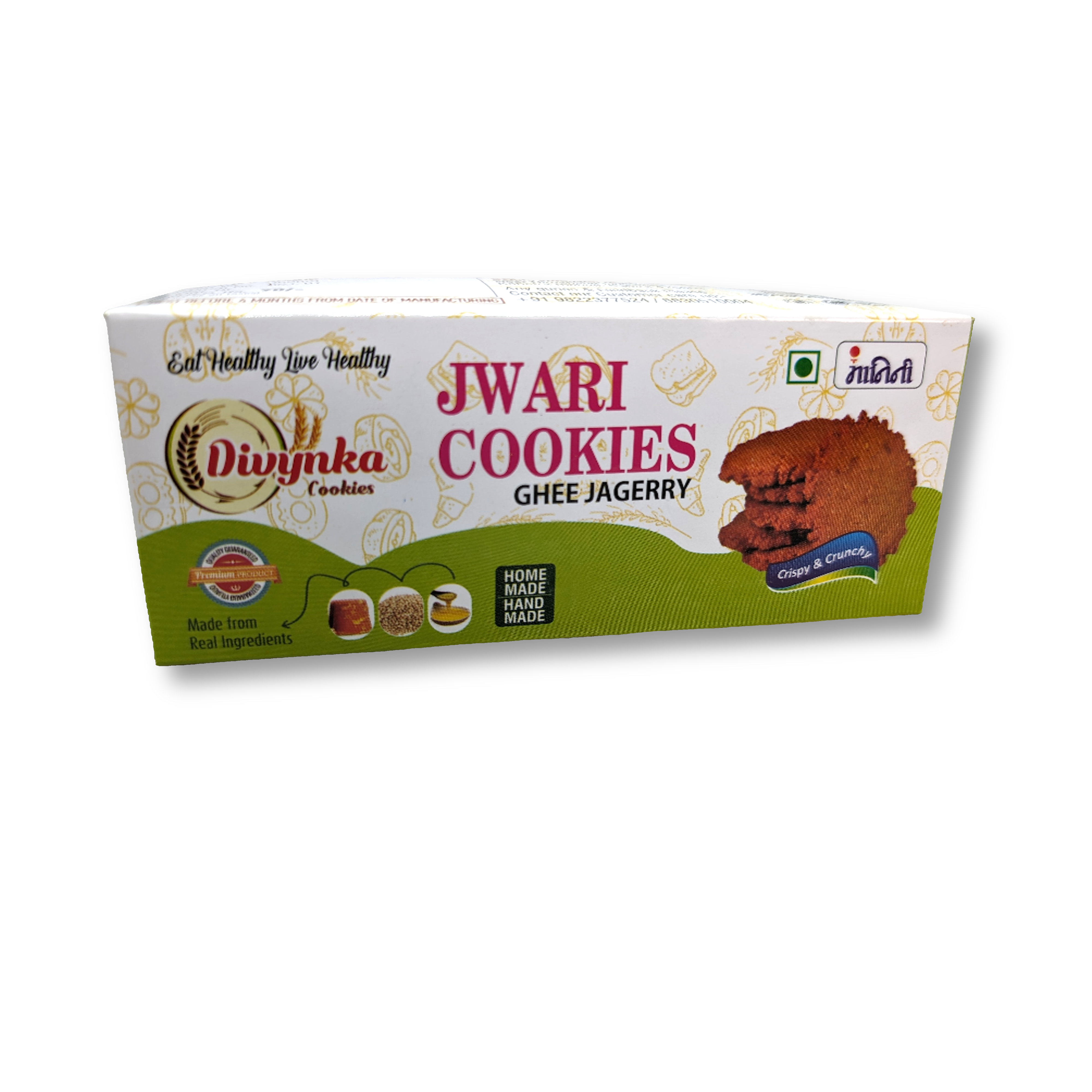 DIVYNKA Hand-made Jawari Cookies, Made by Organic Jaggery, No Maida, No Artificial colour, Pack of 100 gm