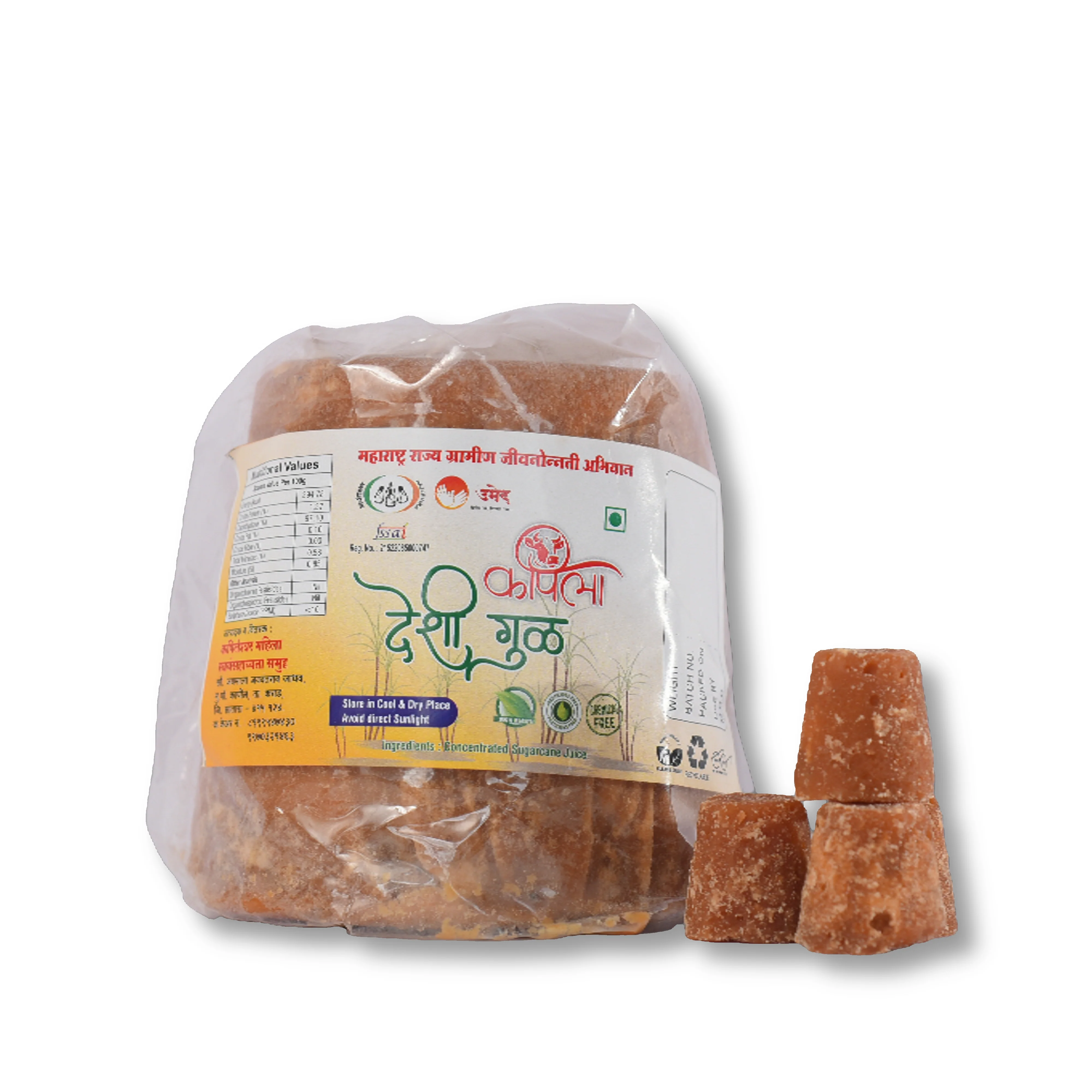 KAPILA Pure Deshi Gul (Jaggery), Natural, Chemical Free, 500gm