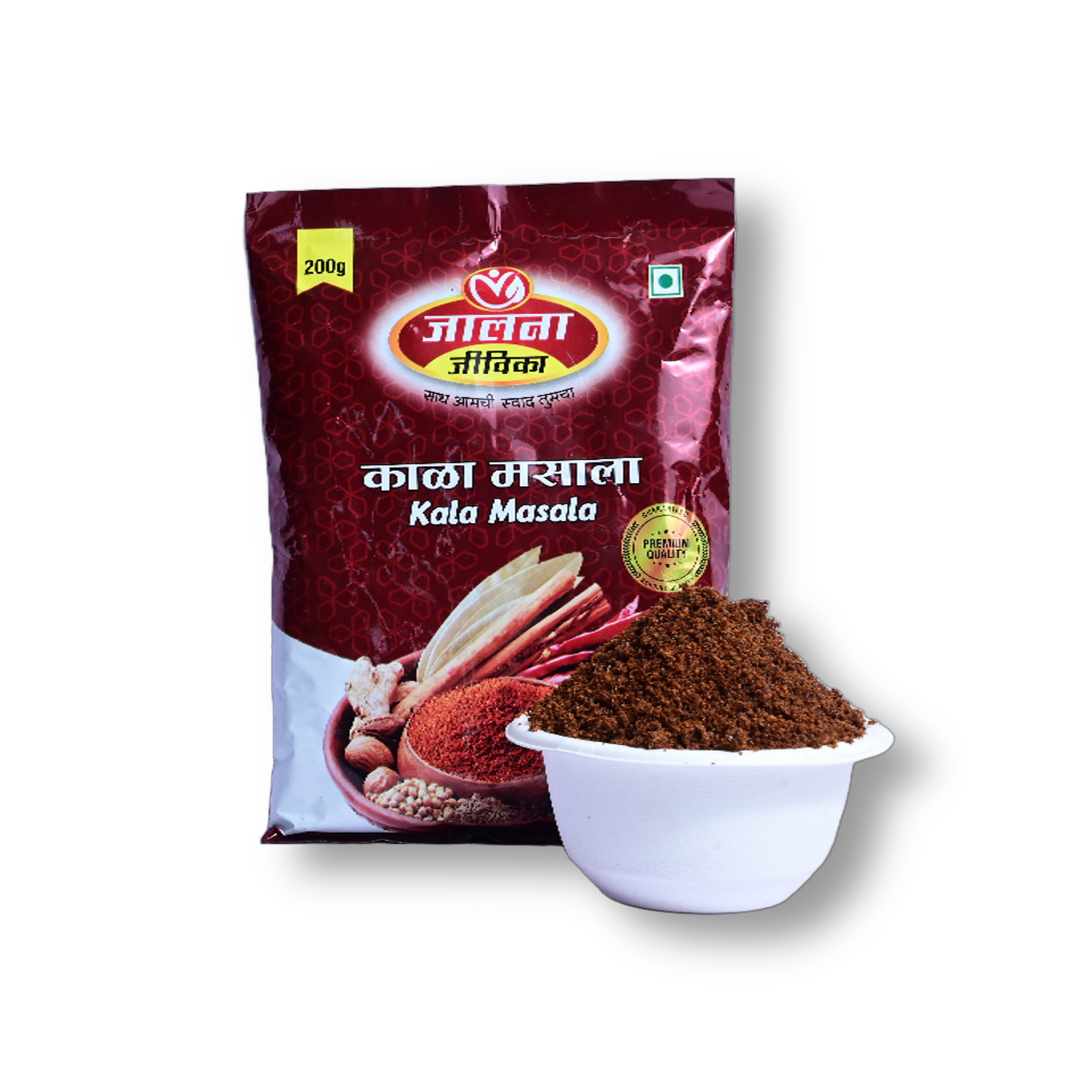 Jalna Jivika, Kala Masale, No Added Colours & No Preservatives, 200 Grams