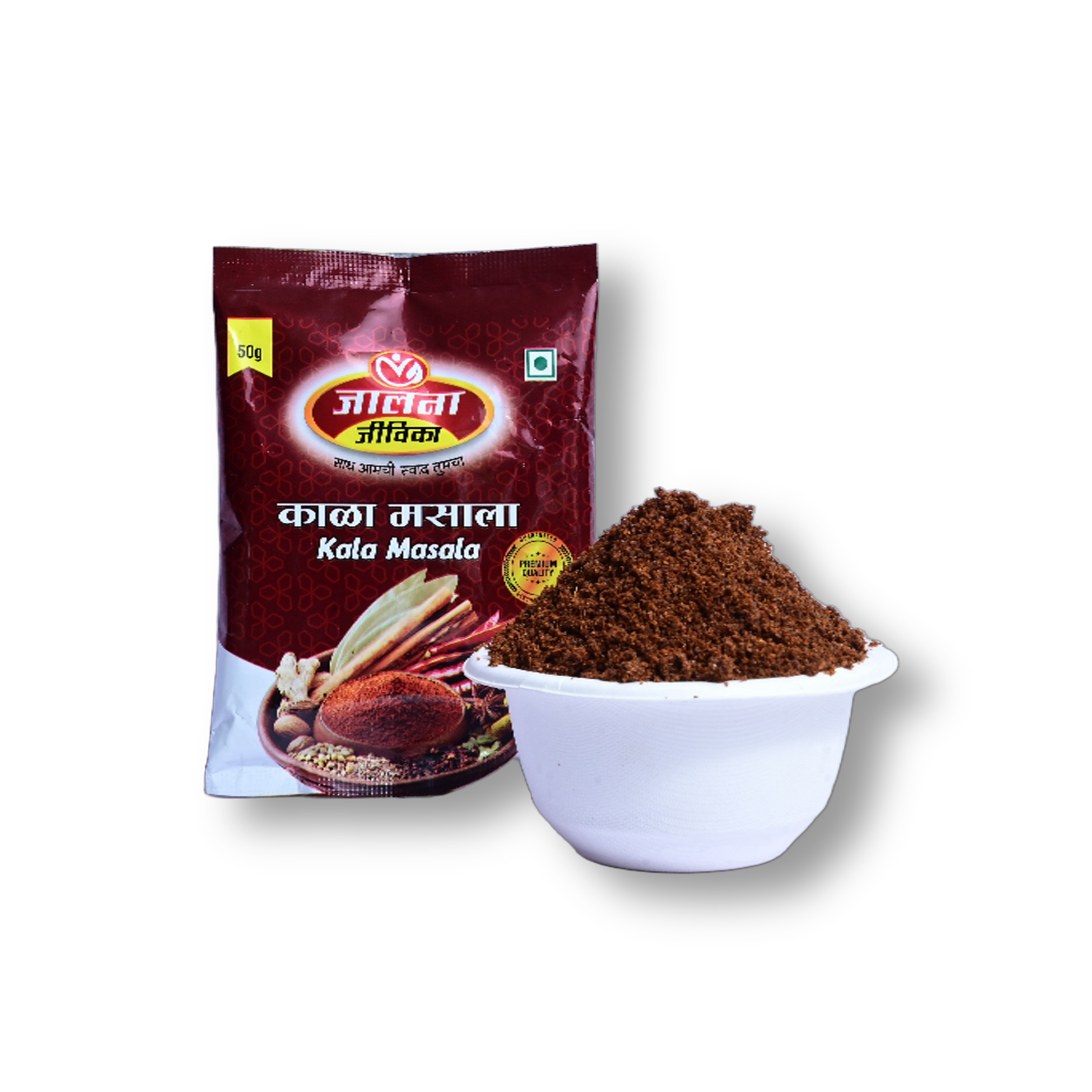 Jalna Jivika, Kala Masale, No Added Colours & No Preservatives, 50 Grams