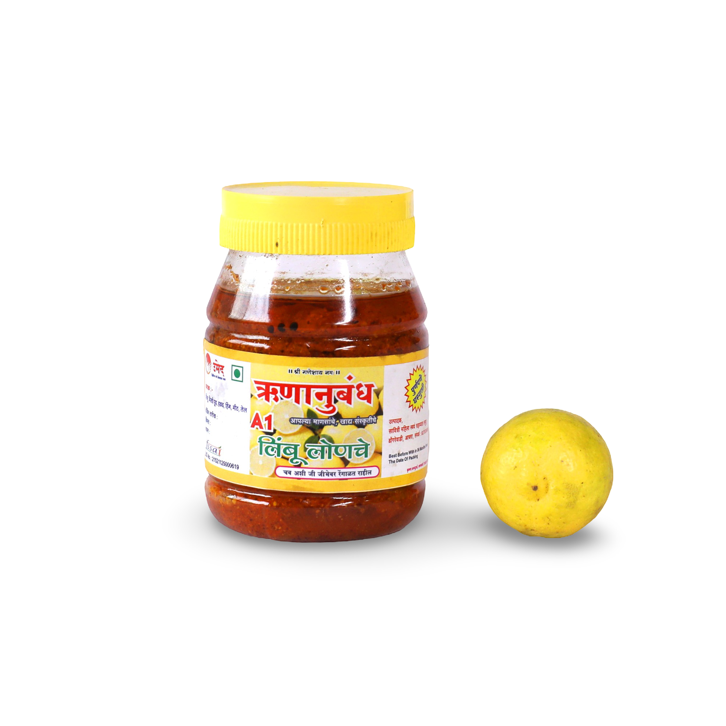 RUNANUBANDH Lemon Pickle, Natural Ingredients, No Artificial Essence, Pack of 1000 gms