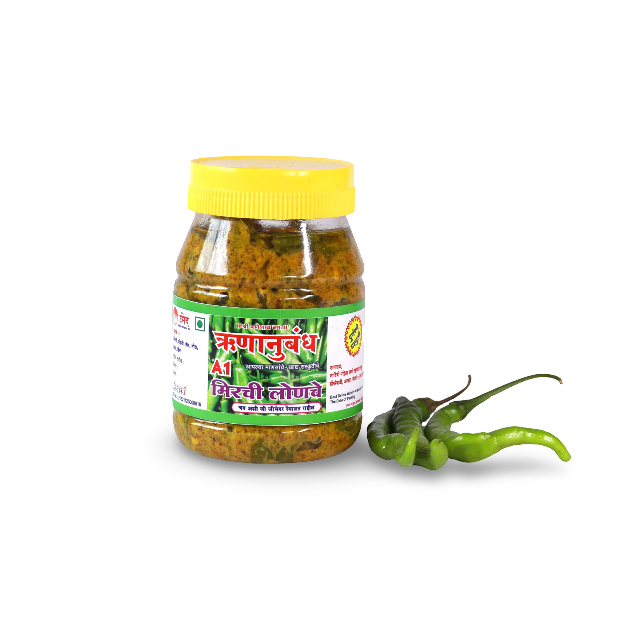 RUNANUBANDH Chilly Pickle, Natural Ingredients, No Artificial Essence, Pack of 1000 gms