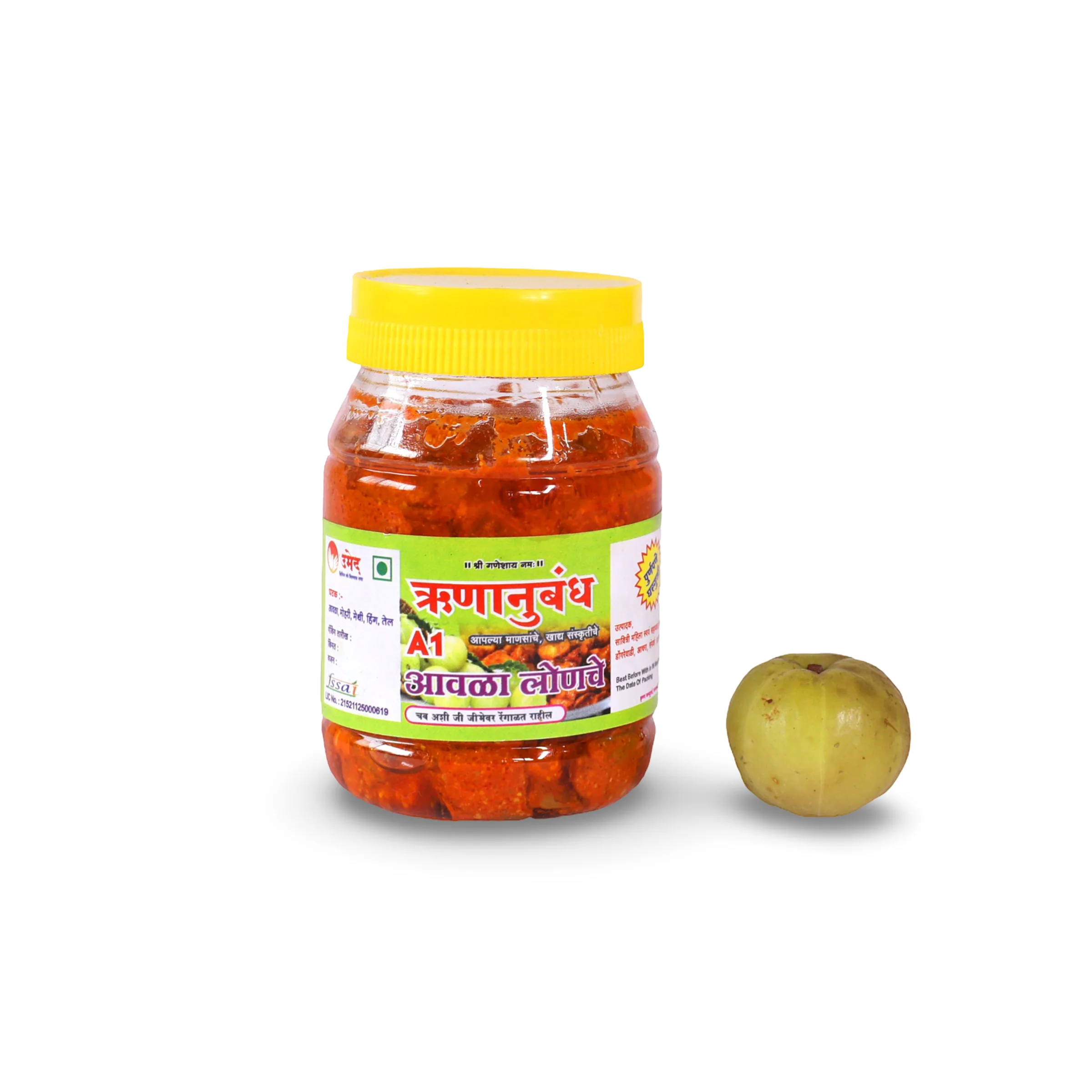 RUNANUBANDH Avala Pickle, Natural Ingredients, No Artificial Essence, Pack of 1000 gms