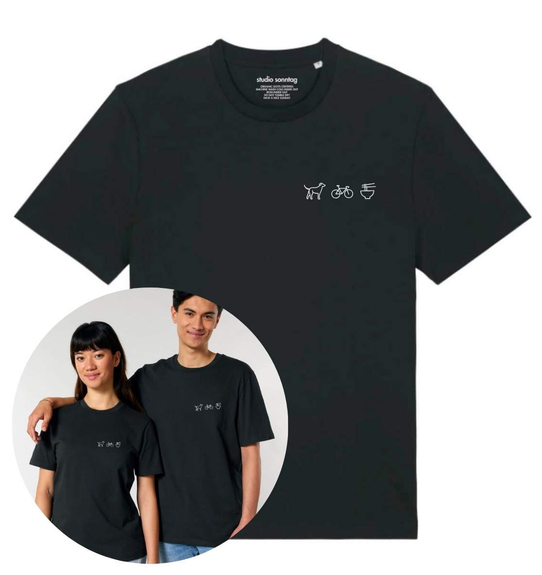 Personaliertes Premium T-Shirt aus Bio-Baumwolle (Unisex)