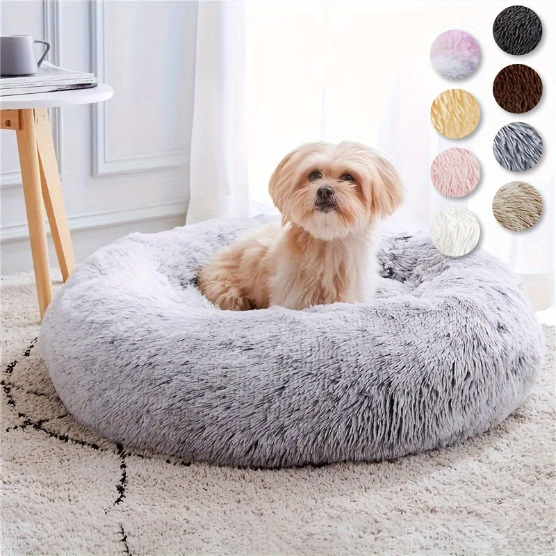 Dog & Cat Bed｜Cozy Soft Round Bed