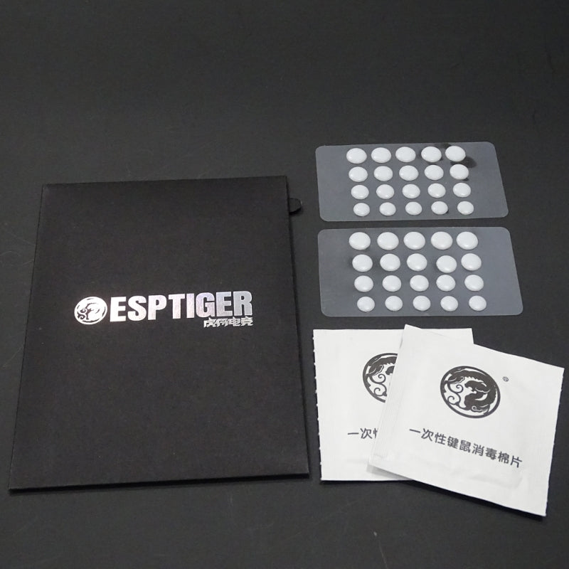 ICE Version Esports Tiger Mouse Skates