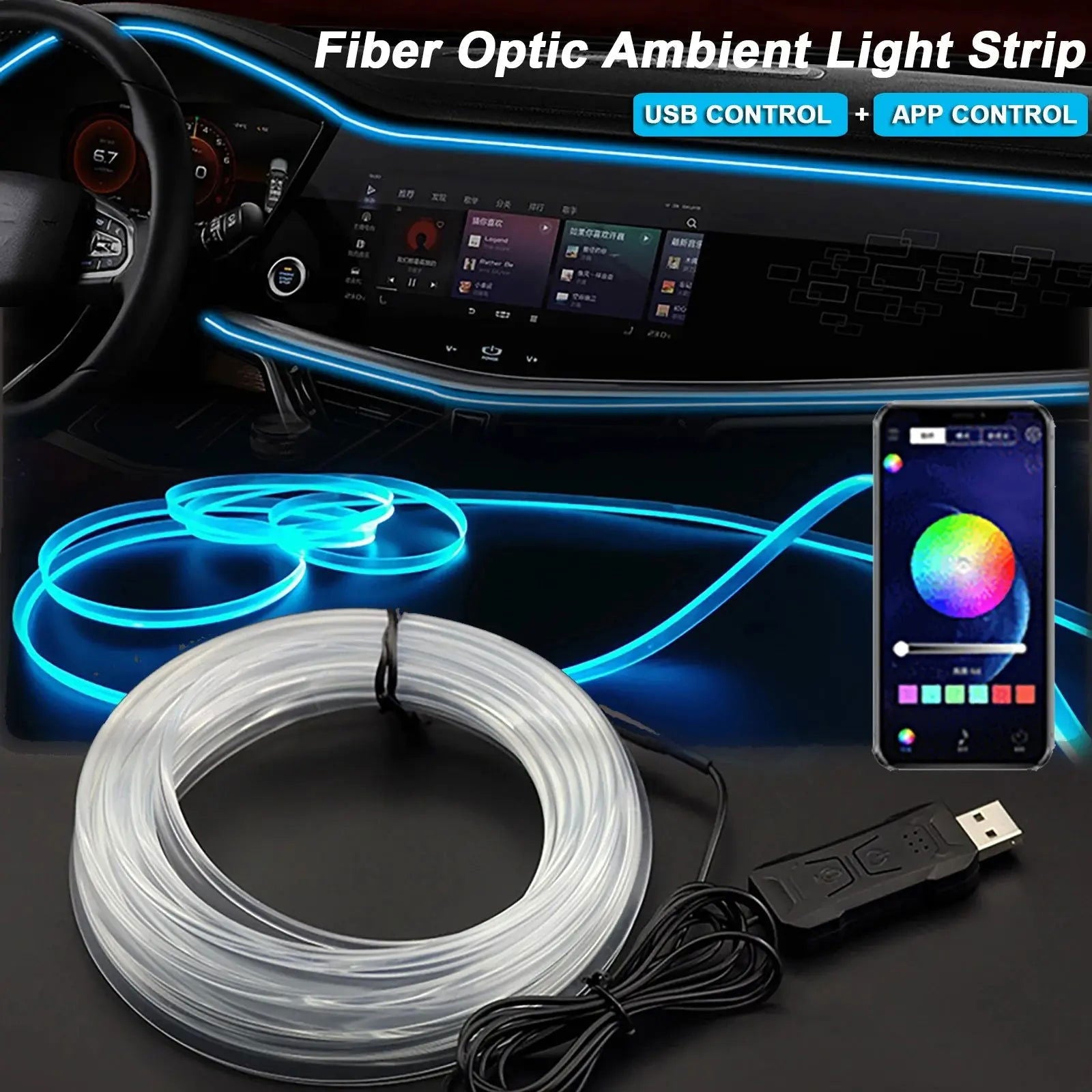 Vivid Car LED Strips
