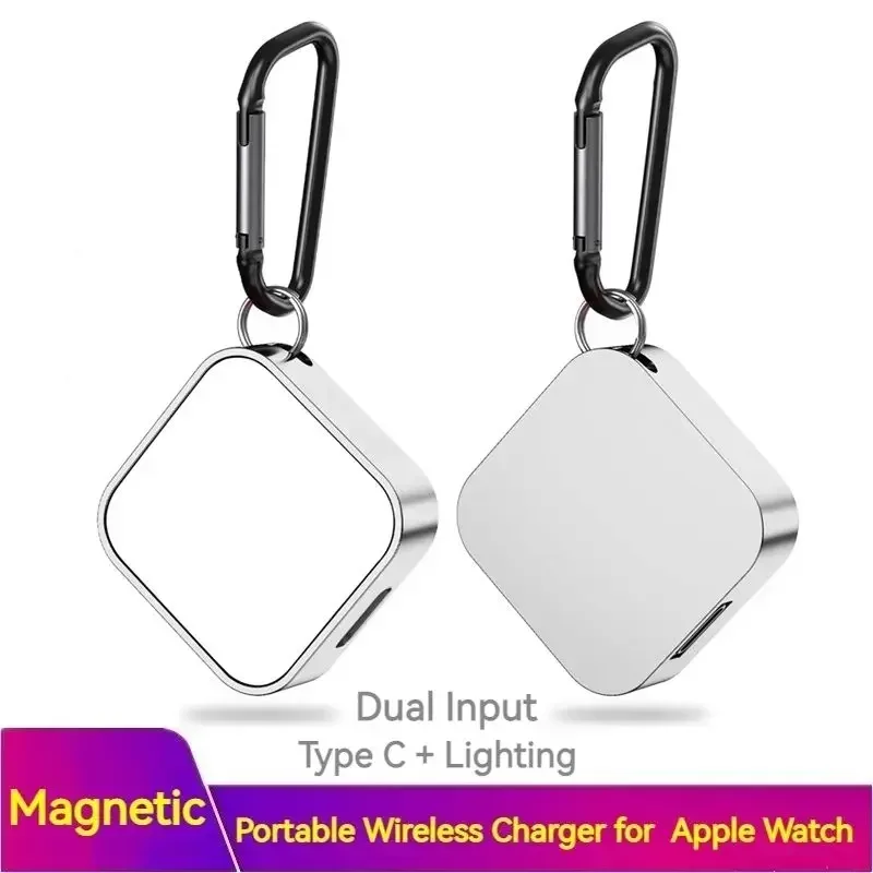 Metal Portable Magnetic Wireless Charger With Keychain for Apple Watch Series Type C Fast Dual Input IOS Charging Pad Cargador