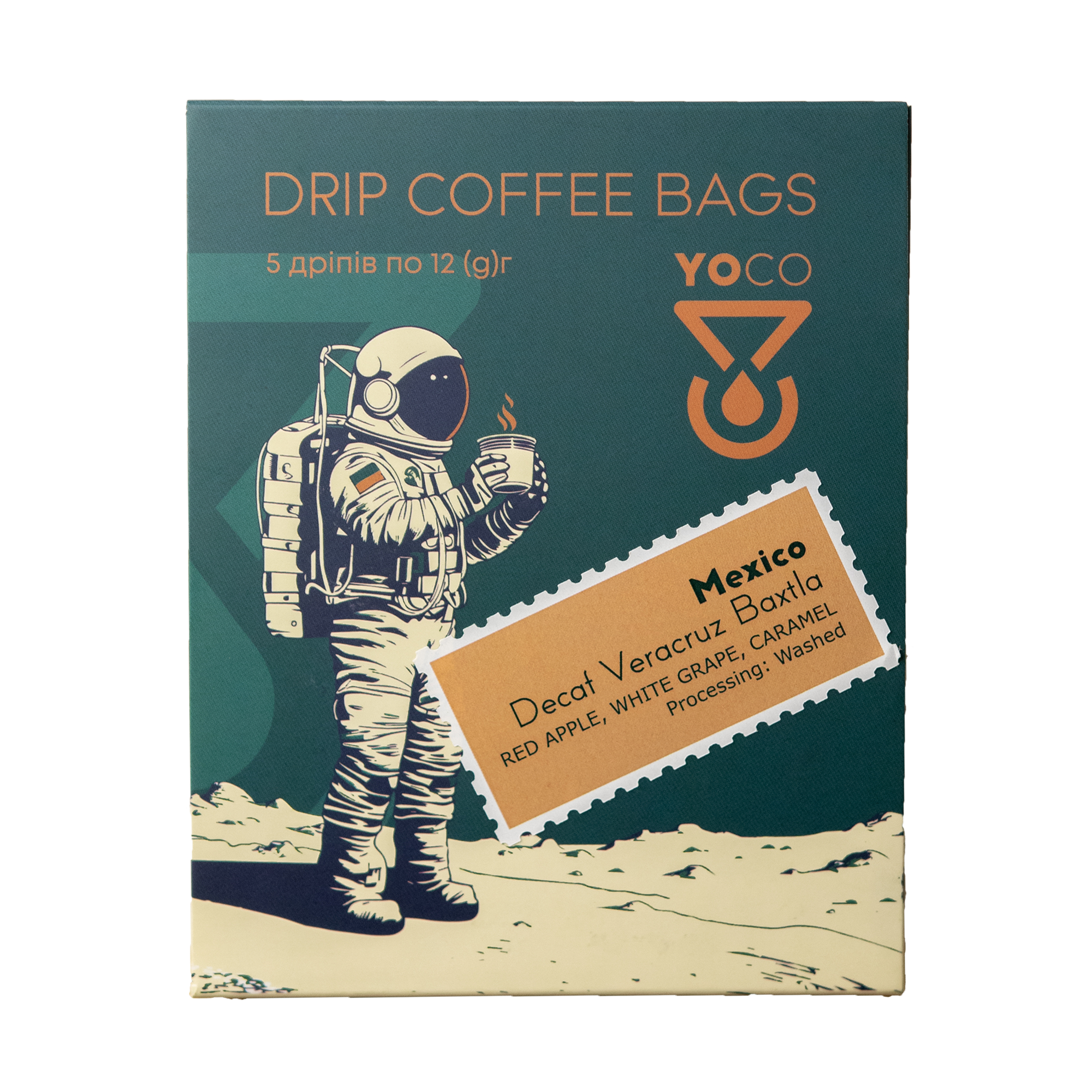 Mexico Decaf Veracruz | 5 mono sort drips