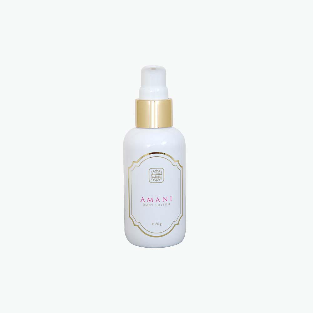 Amani Mini Lotion
