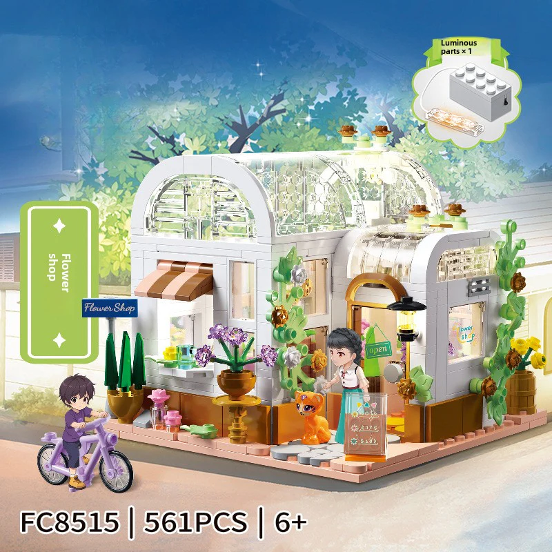 Building Blocks Lighting Flower Shop Cottage Street View Villa Assembly Model Children's Creative Assembly Toy Gift