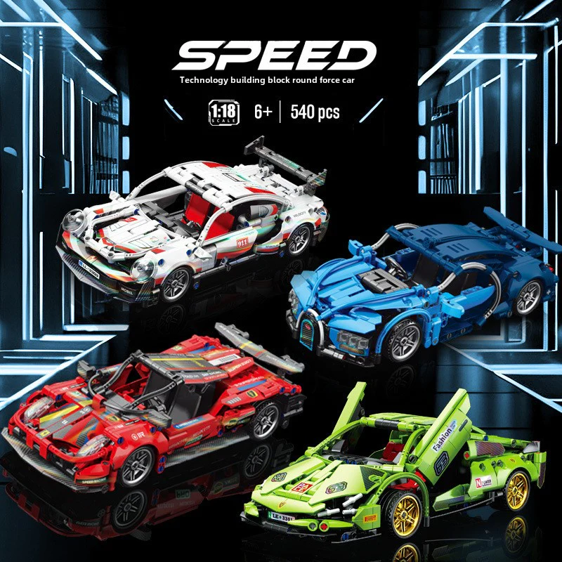 Lanbo Green Cow 911 Building Blocks Sports Car Model Children Educational Assembly Racing Toy Gift