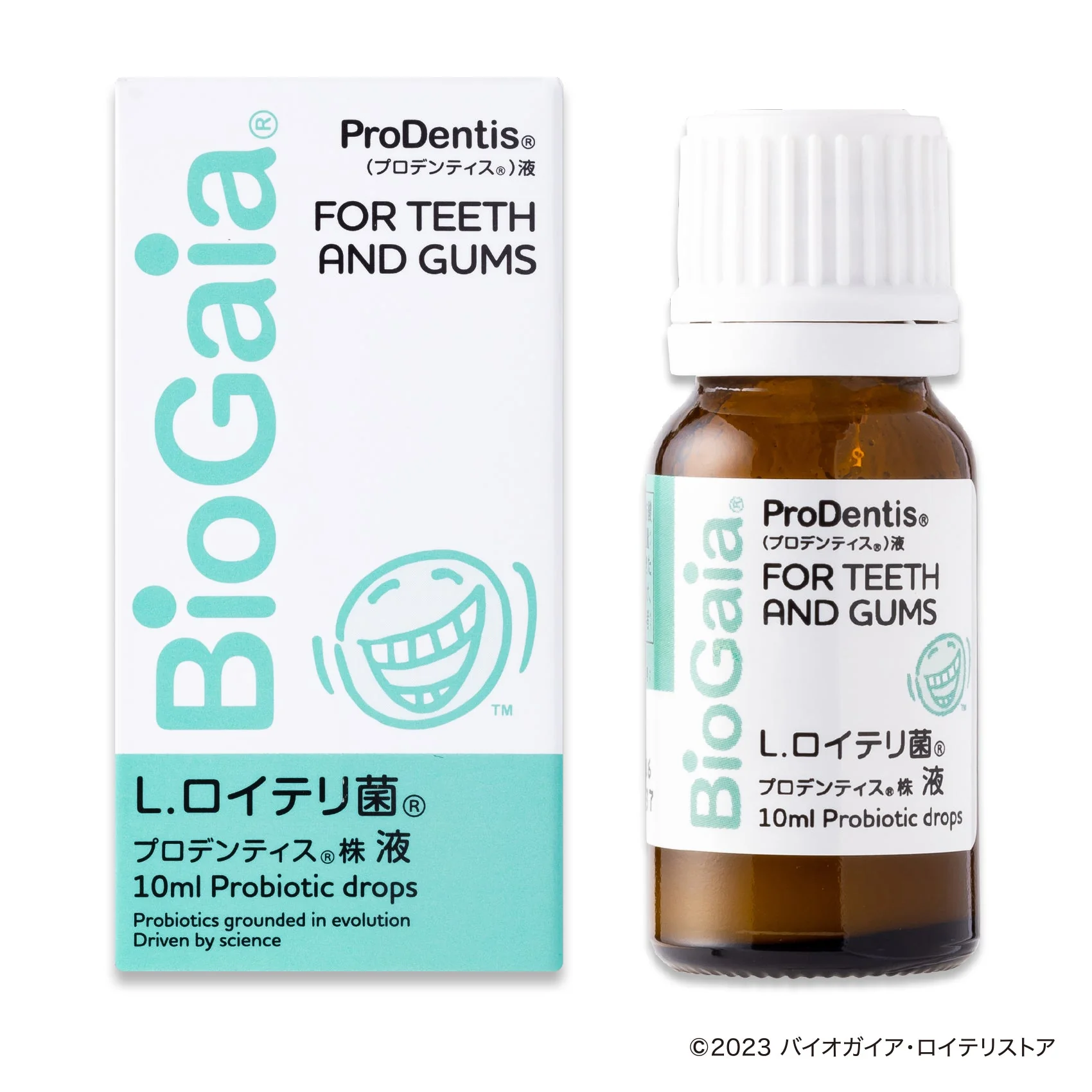 【歯とお口の健康週間キャンペーン20%OFF】プロデンティス リキッド 10ml(50回分)