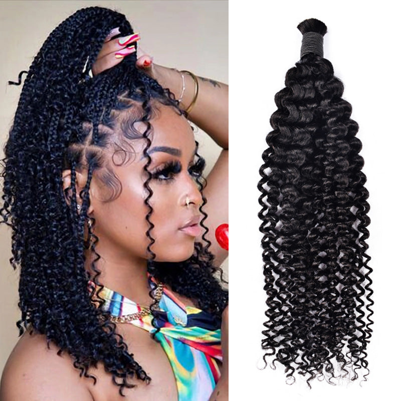 CVOHAIR #1B Jerry Curly Bulk Human Hair for Braiding No Weft Human Hair Extensions 100g/Each Bundle