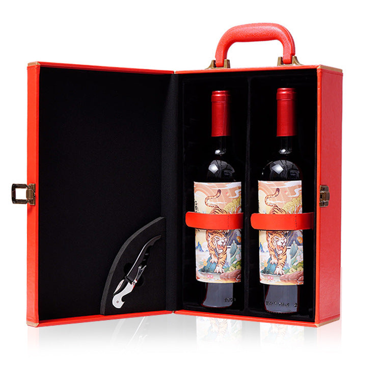 Classic Red Wine Box for 2 Bottles Wine Box Gift Set